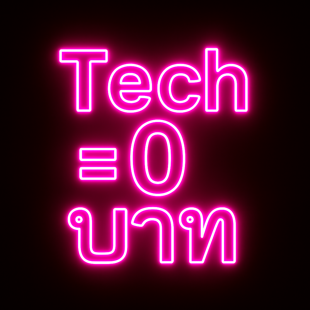 If your tech cost were zero baht, would you start your own startup?